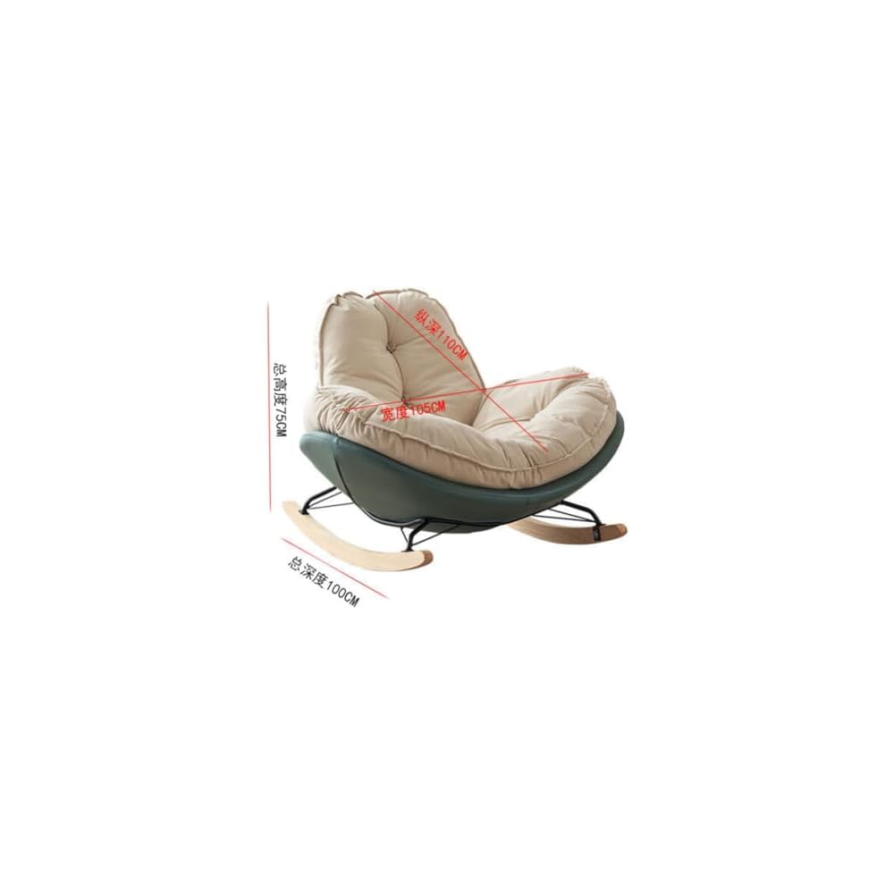 Rocking Chair Single Rocking Chair Bedroom Balcony Can Lie Can Sleep Living Room Bedroom Leisure Lazy Sofa