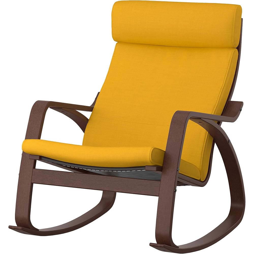 ProTuning POÄNG Rocking-chair, brown/Skiftebo yellow
